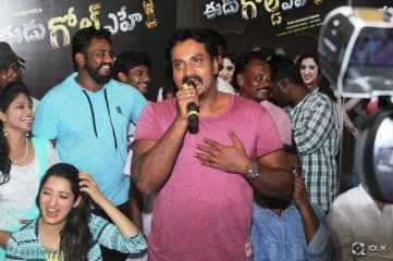 Eedu Gold Ehe Movie Team At CMR Mall In Vizag